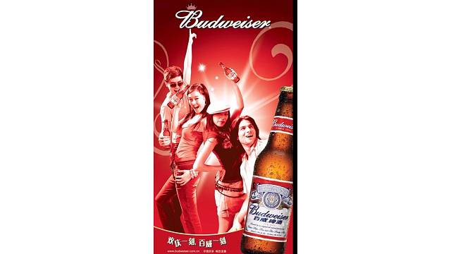 有的人喜欢听某首歌，是因为歌能带他到某个特定的时刻；有些人喜欢喝百威，是因为百威能使人回忆往昔的快乐