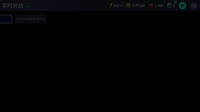 “河北队3比1完胜中国队”