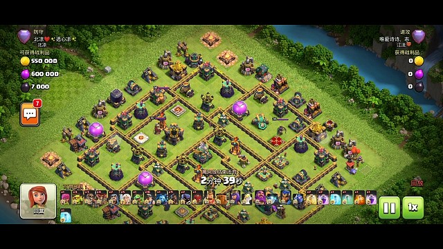 网红阵三星思路