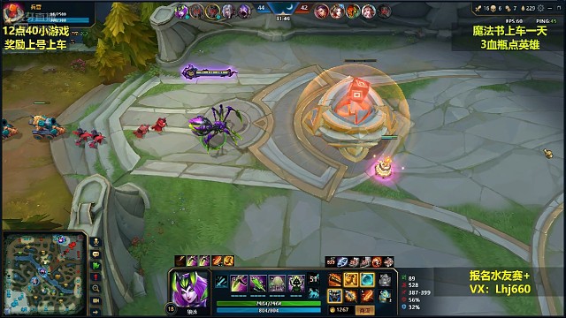 即将被一波！队友准备投降！力挽狂澜一守四！