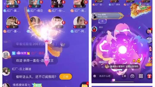 组队来看泡泡机了一人一个冰冠感觉最好看