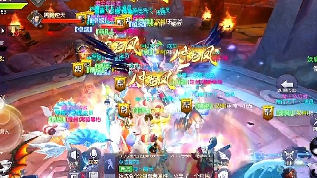 就这已经上行突围