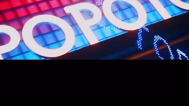 成都小霸王和七舅脑爷开的酒吧