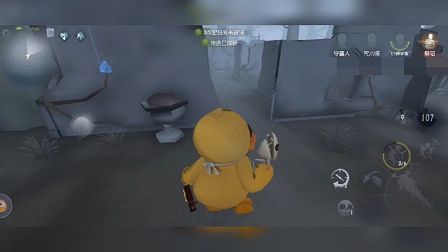 排位遇见的人类