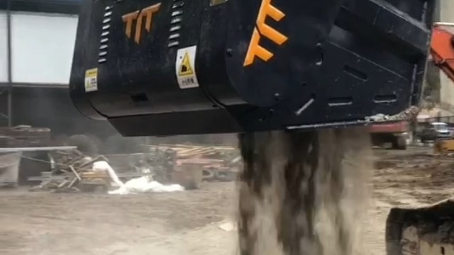 TIT粉碎斗，挖机致富好帮手