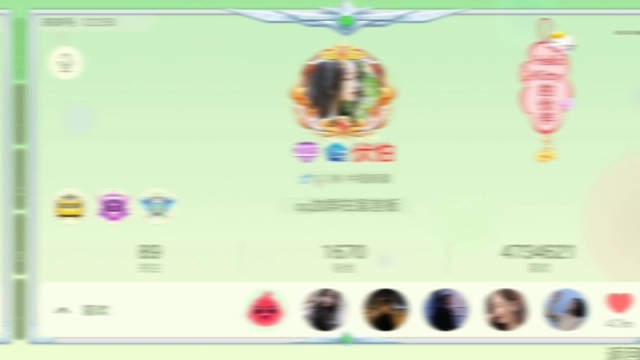球球官方认证
