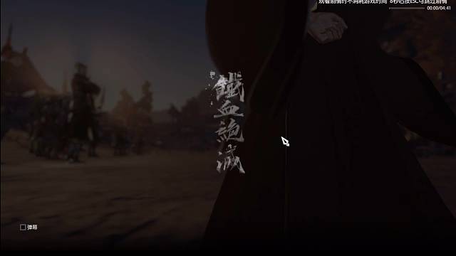 小雷儿接吃鸡战场