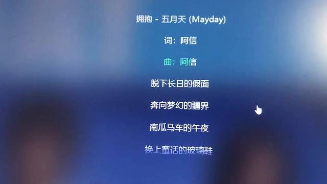 清唱，不止打lol