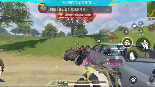 上车没反应过来，是两个人