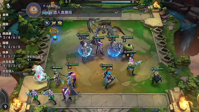 本以为6血出局，没想寿命换3星呀。