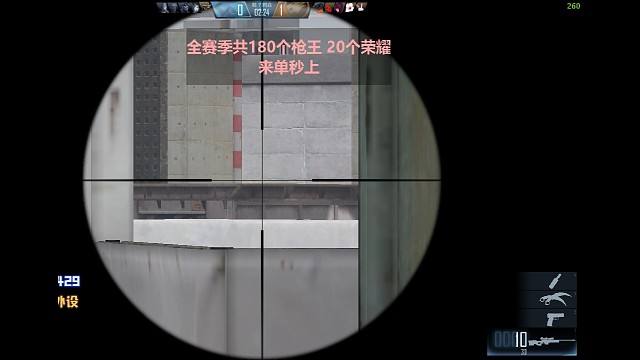 摆楞那就不赢，没人惯着你