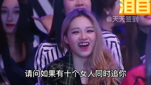 主持人与大叔聊天