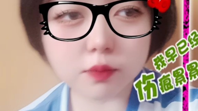 非主流文艺回归视频系列