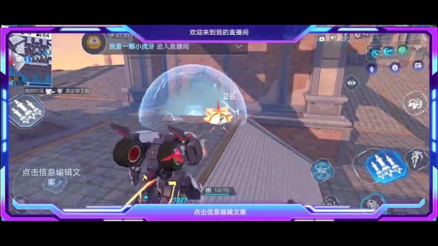 飞车大战僵尸嘿嘿