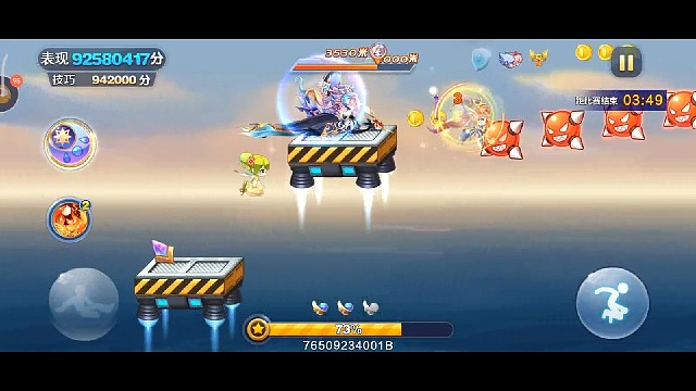 无语的薇薇安，反向加分