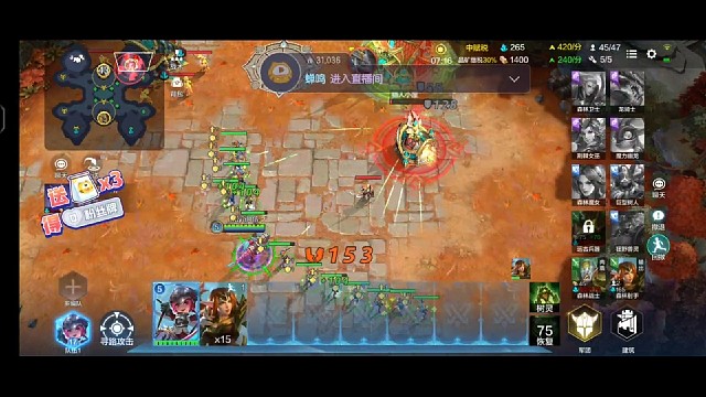 战争怒吼1v19分钟速推