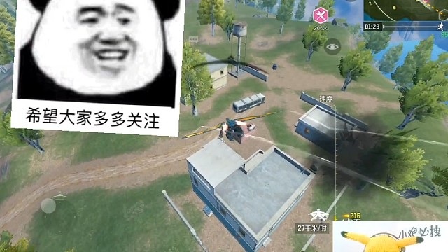 感受一下262的强度！喷子爱好者！