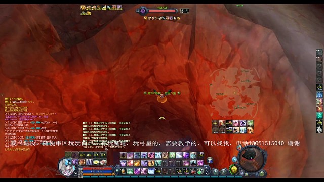 我就不信，非要弄使剑星