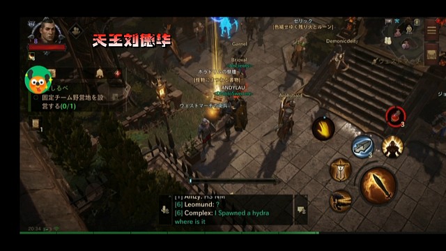 暗黑不朽每日必解锁三怪物图鉴