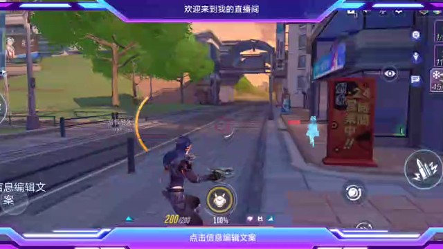 老六座机玩不转呀呀呀哈哈哈哈近战是硬伤啊