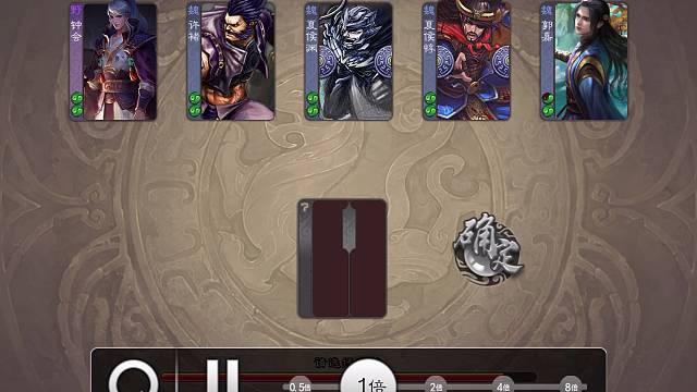 不漏圭角，择时而发