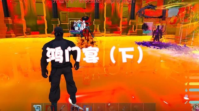 【星辉】鸿门宴（下）