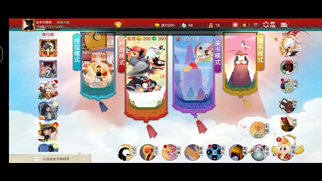 要下架了？那我这钱怎么办？