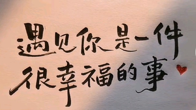 聆听您故事的暖心姐姐