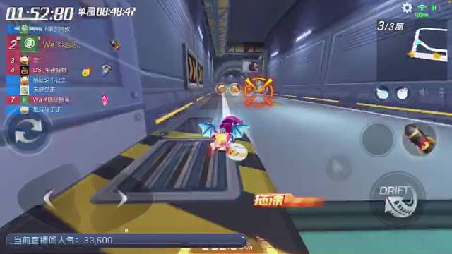 欢迎来到我的直播间