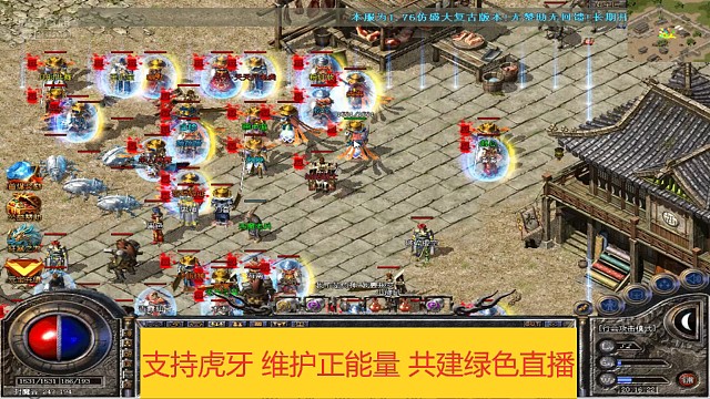 閱兵儀式感