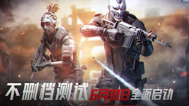 明天中午12点不见不散-片段1