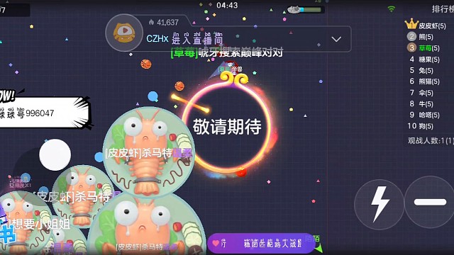 恶心的光环的重要性，对面懵逼反杀