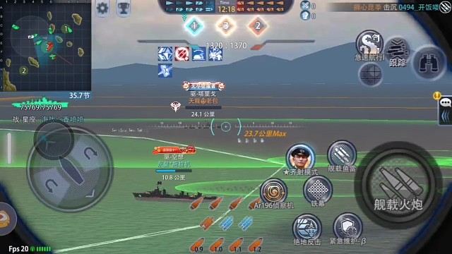 告诉你，我看得见你。