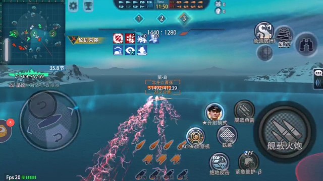 打到岛风大佬冒绿光