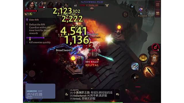 欢迎来到我的直播间