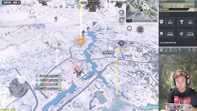 高质量带粉上集