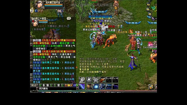 春风不解相思意，吹落霜满地