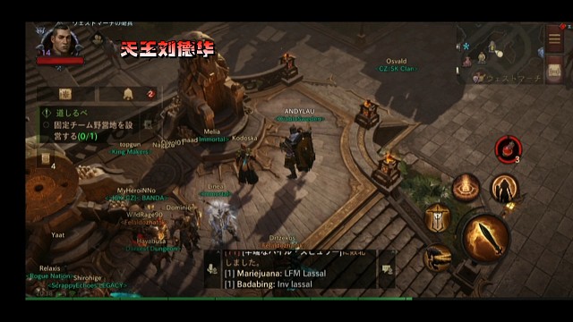 暗黑圣教军教你高层爬塔怎么秀！