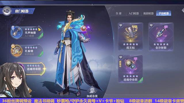 能用钱解决的问题都不是问题～