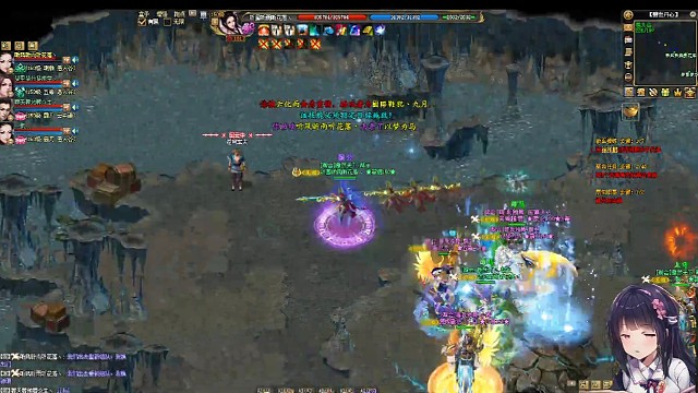 每天晚上8.30的恶人谷大战