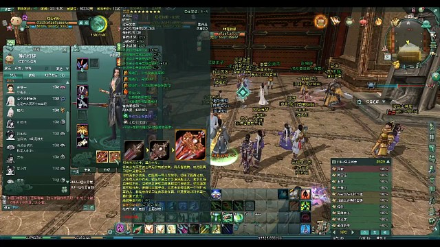 缘起剑网三-奶花的救赎