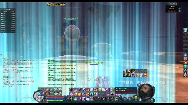 十年后的第一次馄饨