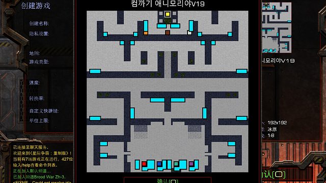 2022-06-09  尝试通关地图：컴까기애니모리야19[V정식E].scx