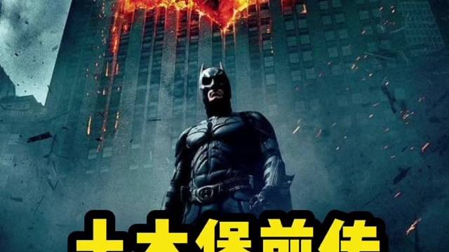 土木堡前传之明英宗崛起