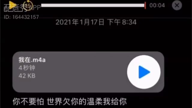 该怎样才能骗你一块钱给我卡个牌子，卡不卡牌子不重要，重要的是想认识你