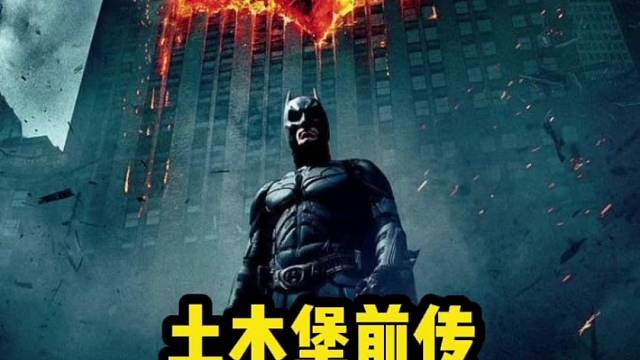 明英宗大战内阁