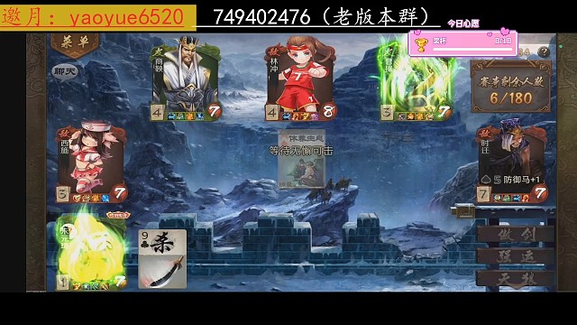 冠军来袭，天狼院长还是牛逼