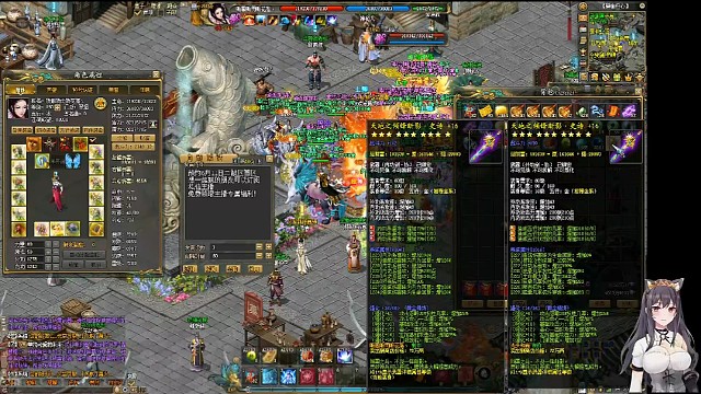 备战二战区首区6月11日开放