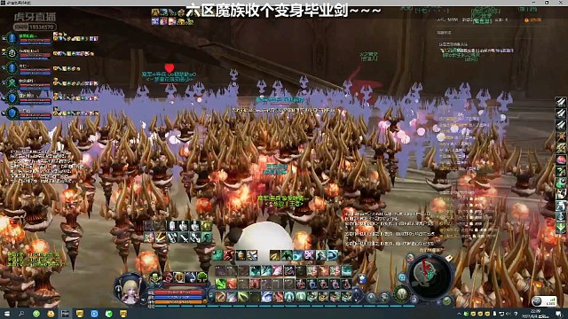 六区魔族6.8要塞战