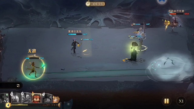 养养人不好好养，偏要吃瓜这不保熟硬啃